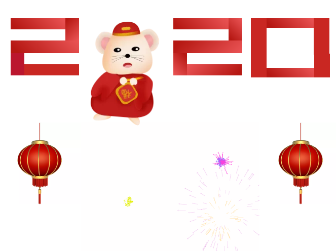 2020！新年開門紅~鼠年大酬賓！